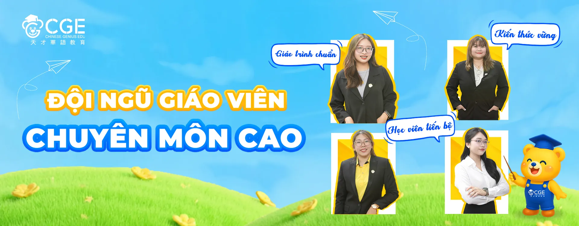 Đội ngũ giảng viên CGE