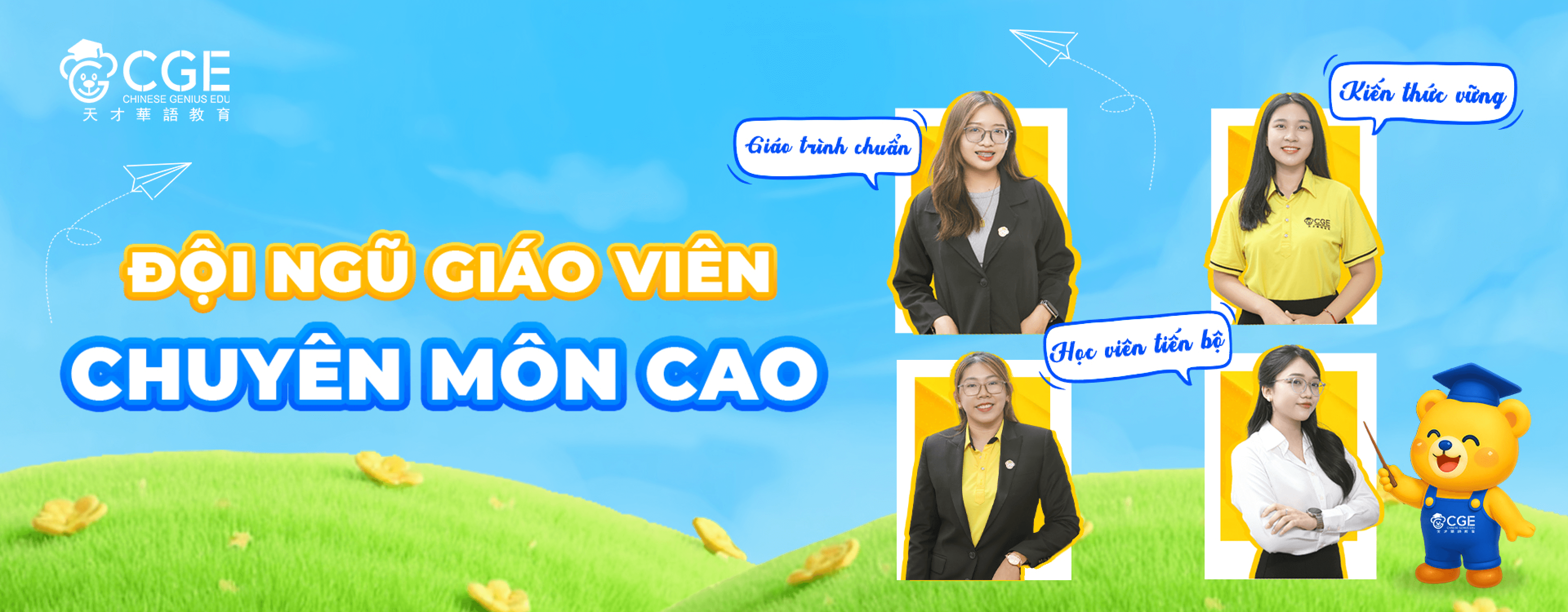 Đội ngũ giảng viên CGE