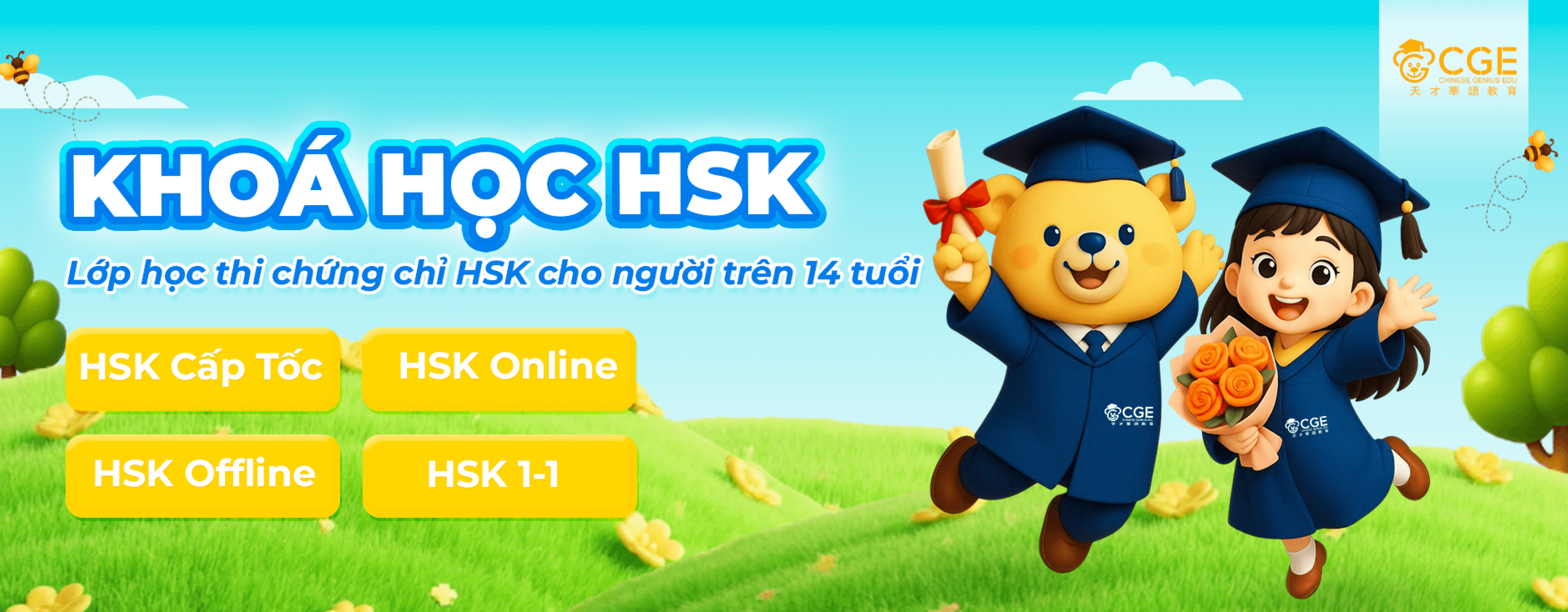 Khóa học HSK
