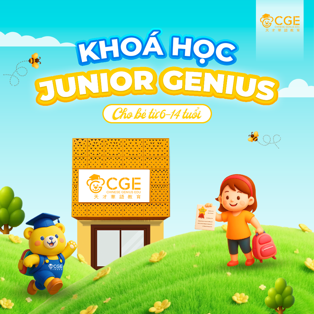 TIẾNG TRUNG TRẺ EM