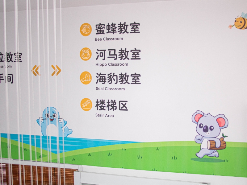 không gian học tập CGE 5