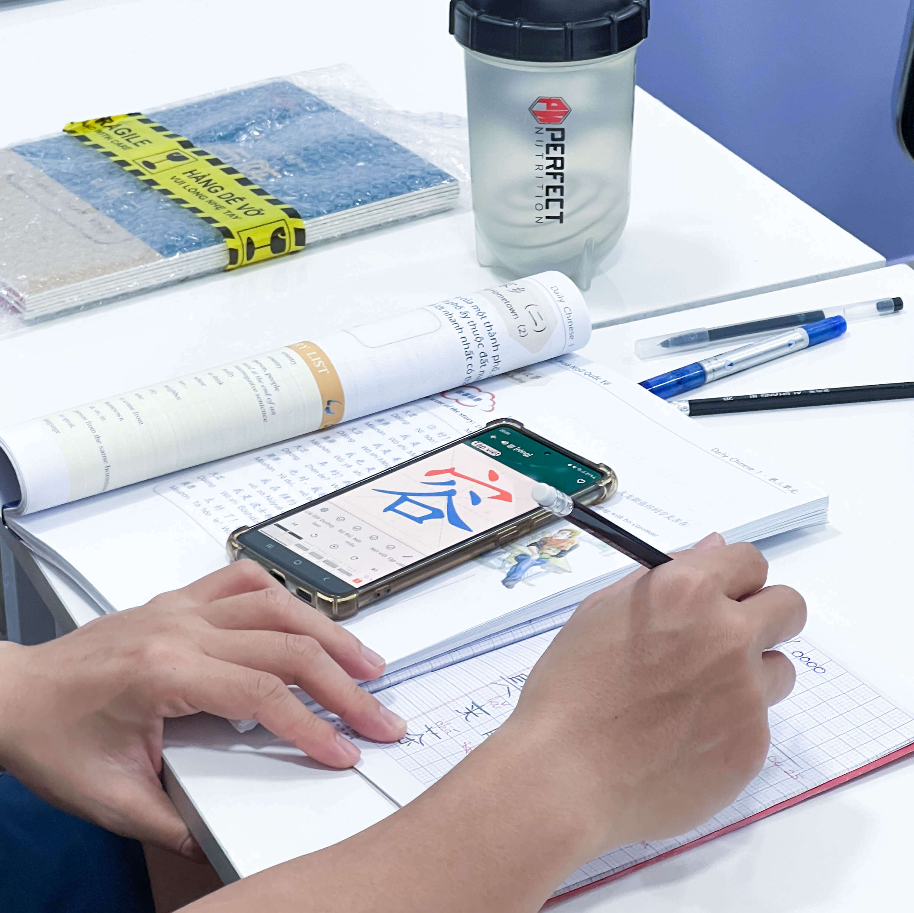 Môi trường học tập CGE - hsk 1