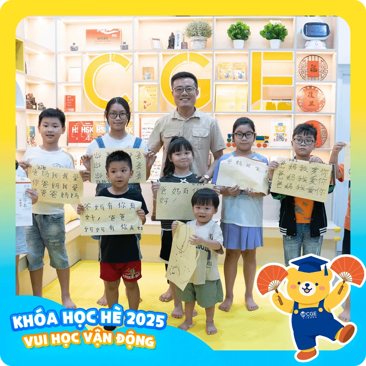 Khóa học hè 2025 - Vui Học Văn Động