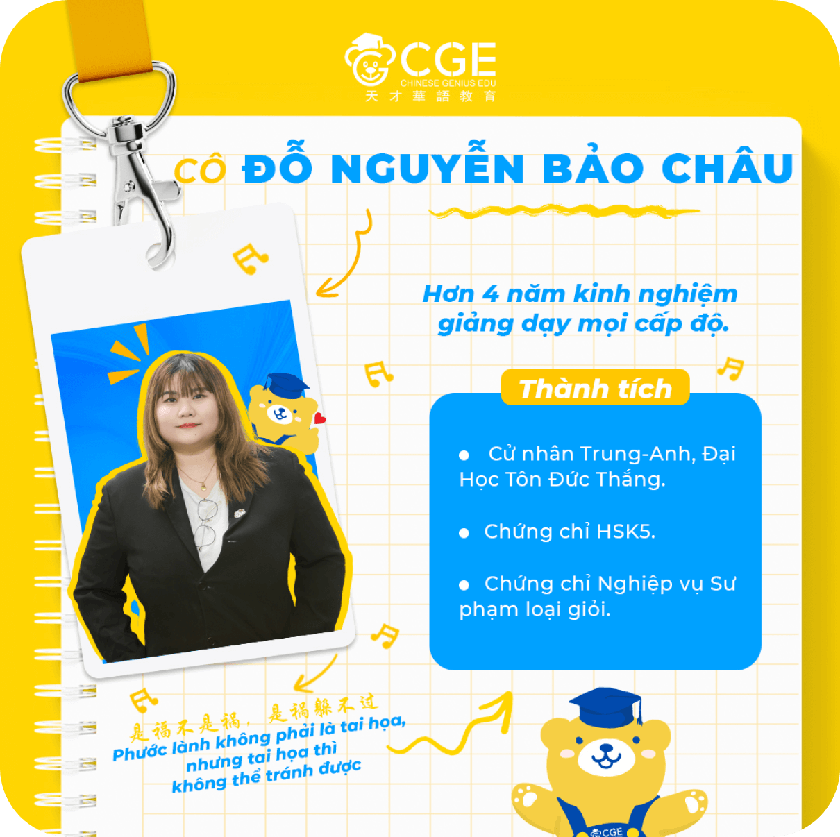 Giáo viên Cô Đỗ Nguyễn Bảo Châu
