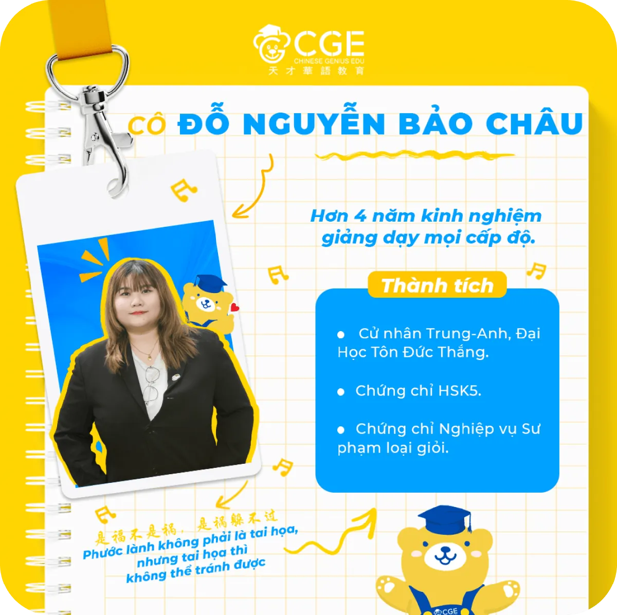 Giáo viên Cô Đỗ Nguyễn Bảo Châu