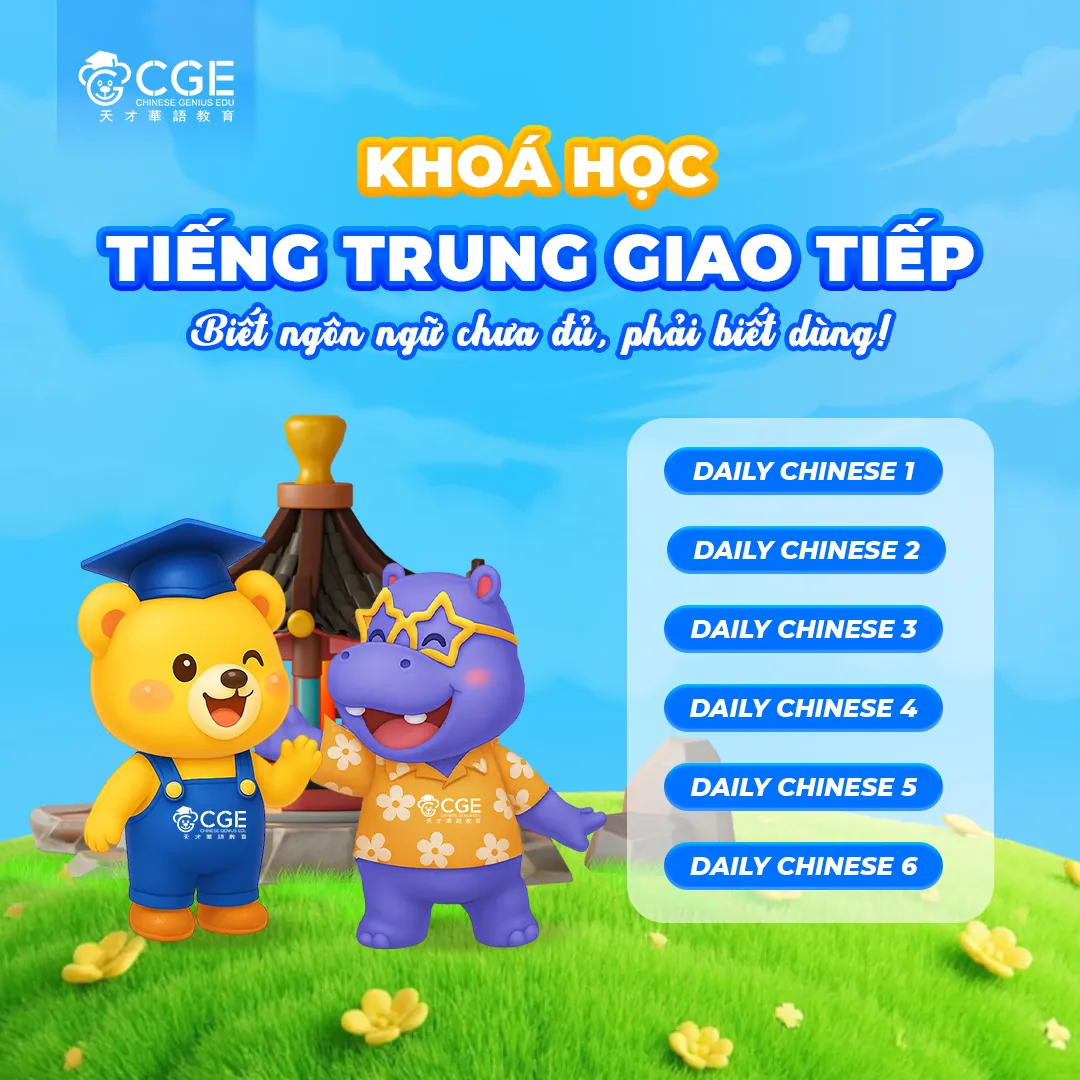 TIẾNG TRUNG GIAO TIẾP