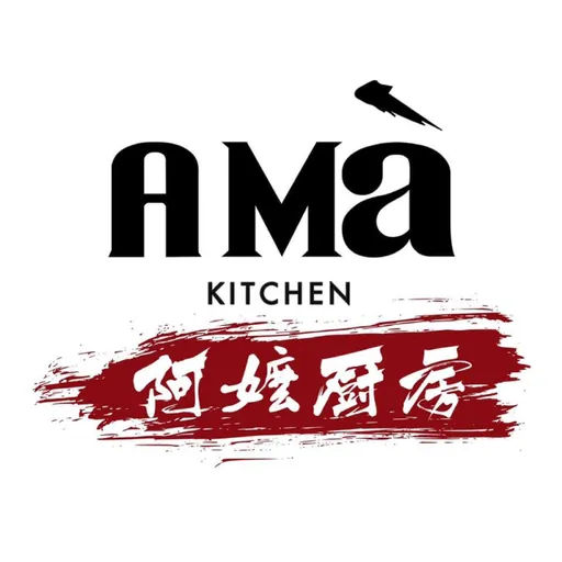 logo doanh nghiệp ama