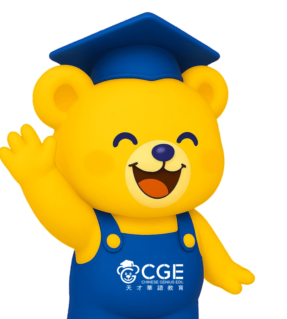 Lớp Giao Tiếp Sơ Cấp