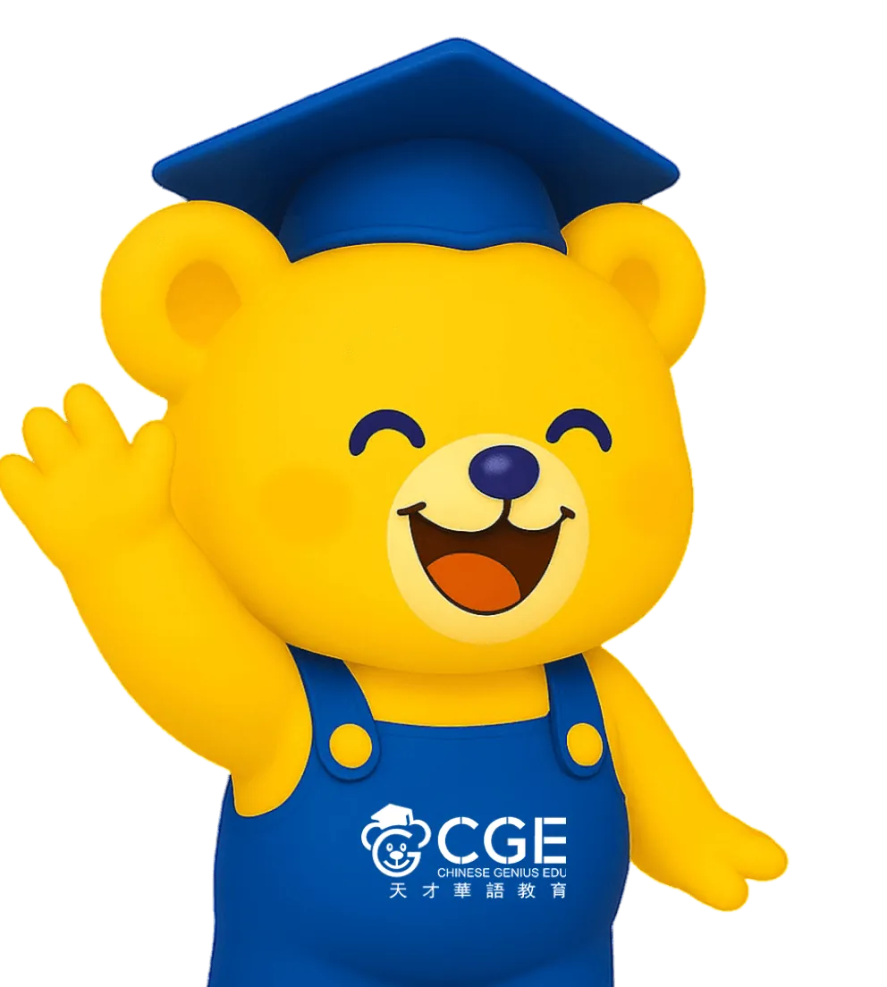 Lớp Giao Tiếp Sơ Cấp