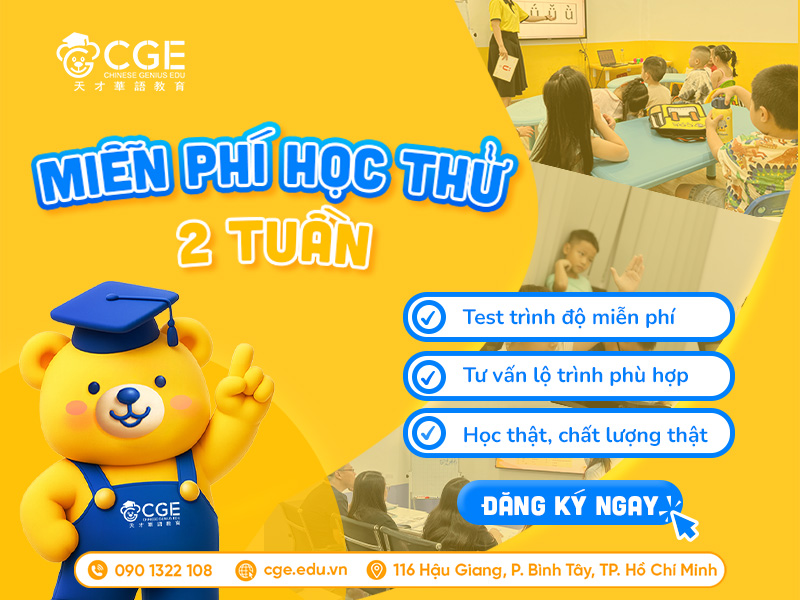 chương trình học thử 2 tuần miễn phí