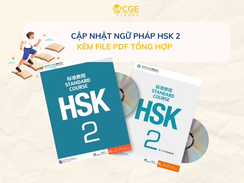 ngữ pháp HSK 2