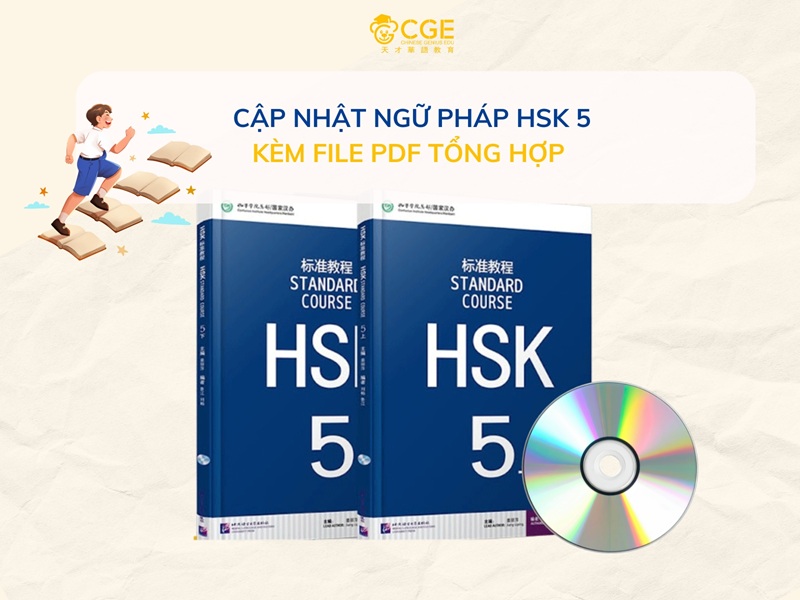 ngữ pháp hsk 5