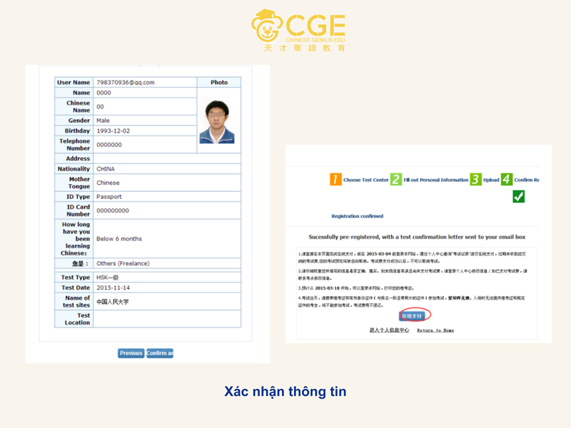 đăng ký thi hsk bước 6