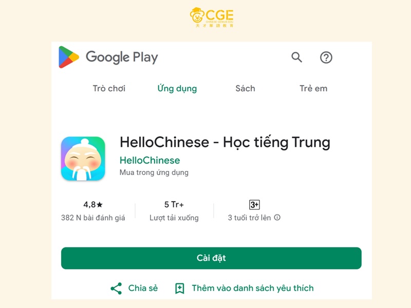 app học tiếng trung HelloChinese