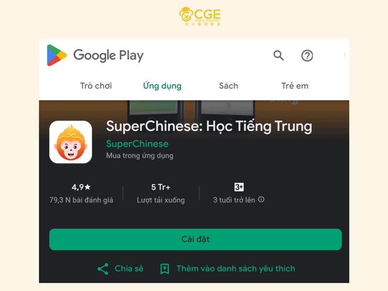 app học tiếng trung SuperChinese