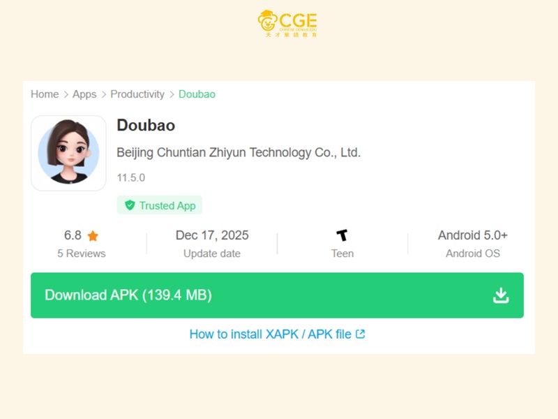 app học tiếng trung Doubao (Đậu Bao)