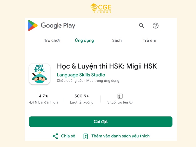 Migii HSK ứng dụng học và luyện thi tiếng Trung toàn diện