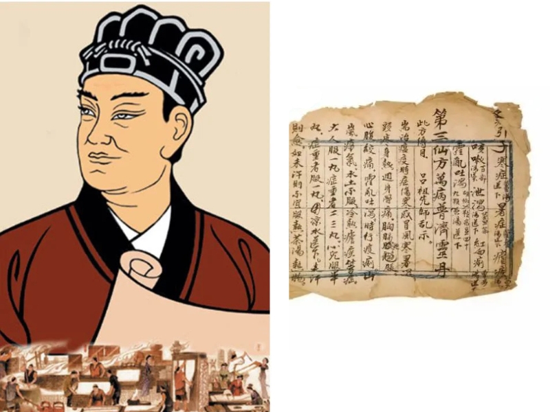 Thái Luân - Người có công lớn trong việc đưa kỹ thuật làm giấy phổ biến hơn