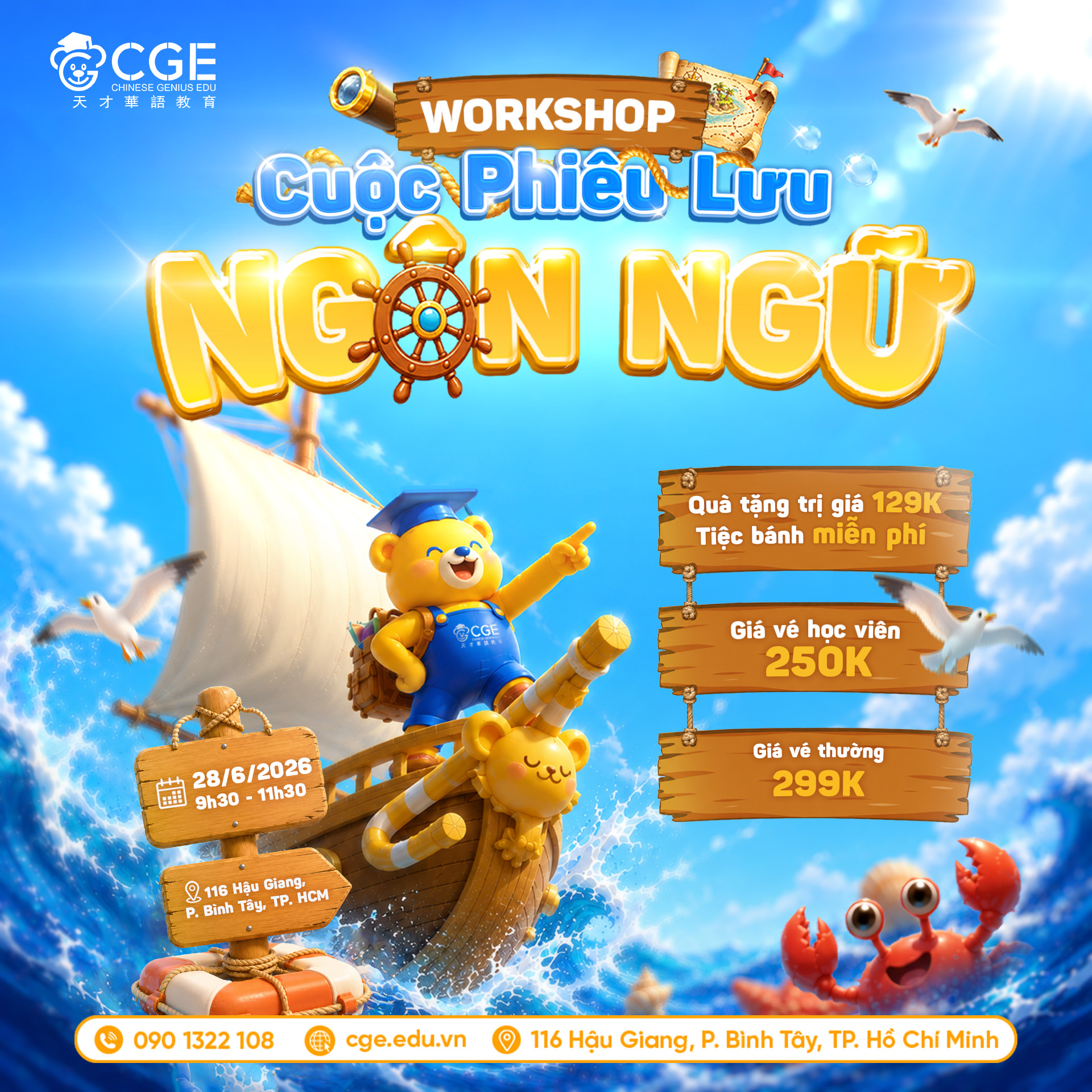 Trải Nghiệm "Cuộc Phiêu Lưu Ngôn Ngữ" Dành Cho Bé 3–15 Tuổi