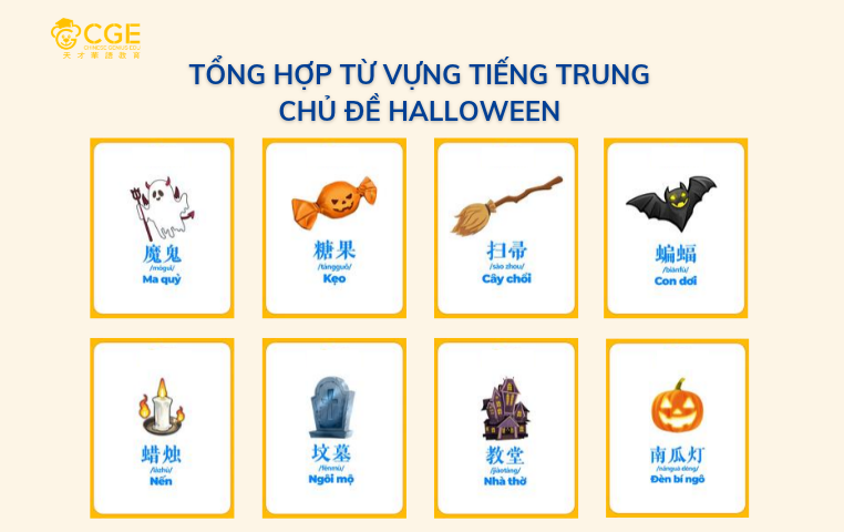 Có những từ vựng nào về Halloween?
