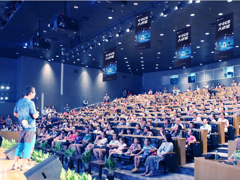 bảo tàng khoa học và công nghê Trung Quốc (6)