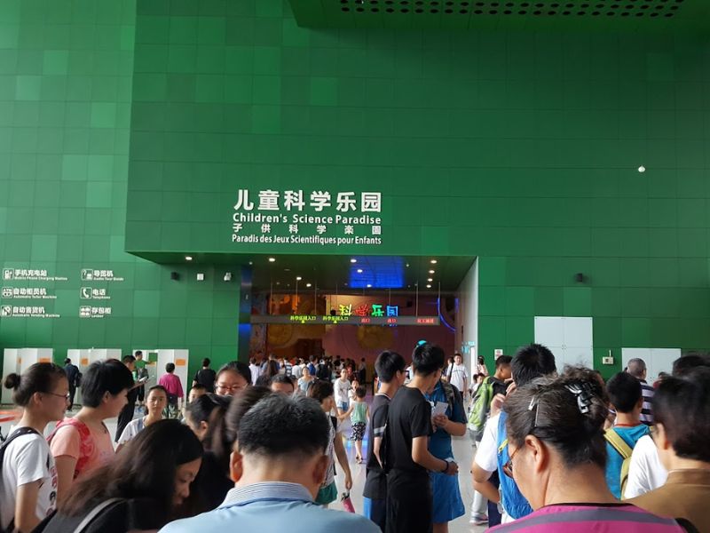 bảo tàng khoa học và công nghê Trung Quốc (8)