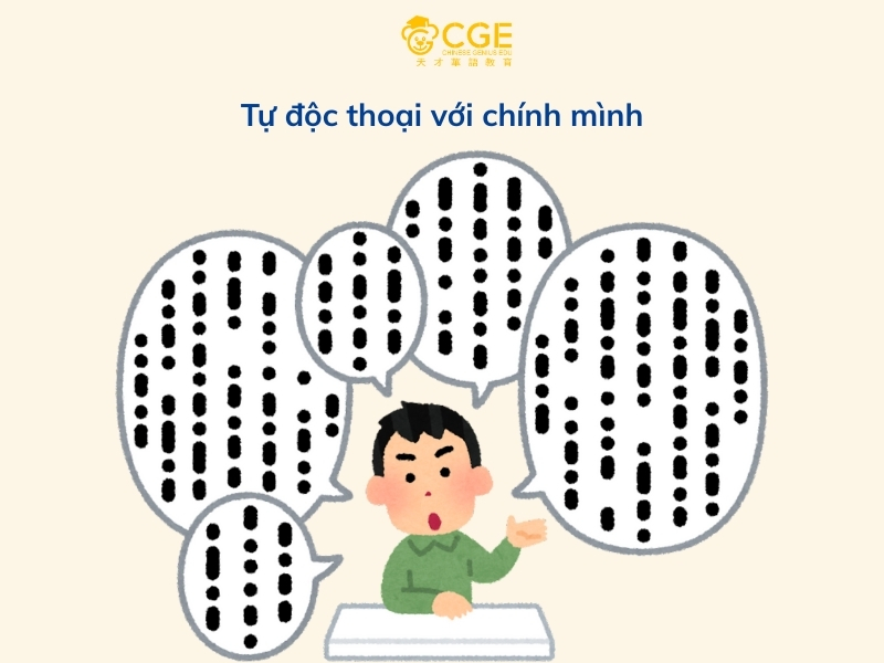 các nói tiếng Trung lưu loát