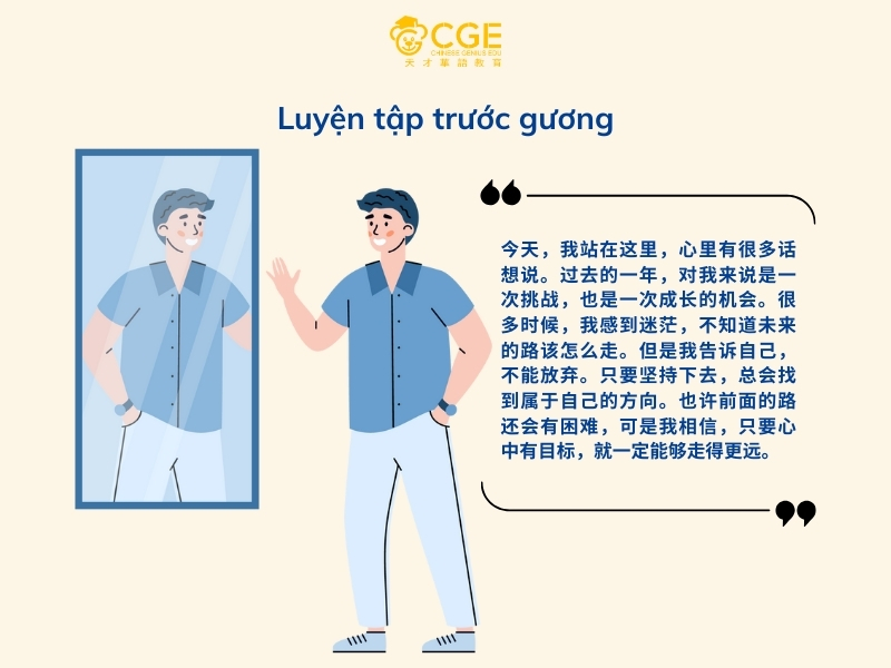 Cách nói tiếng Trung lưu loát 