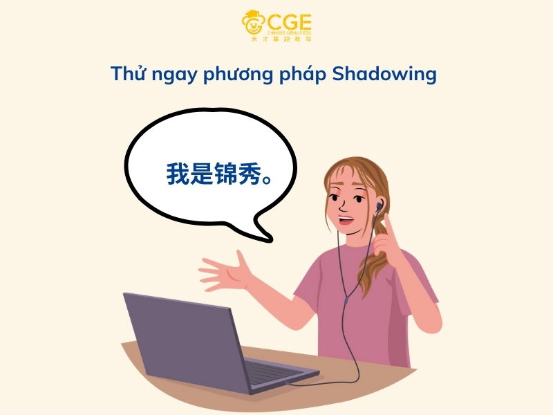Cách nói tiếng Trung lưu loát 