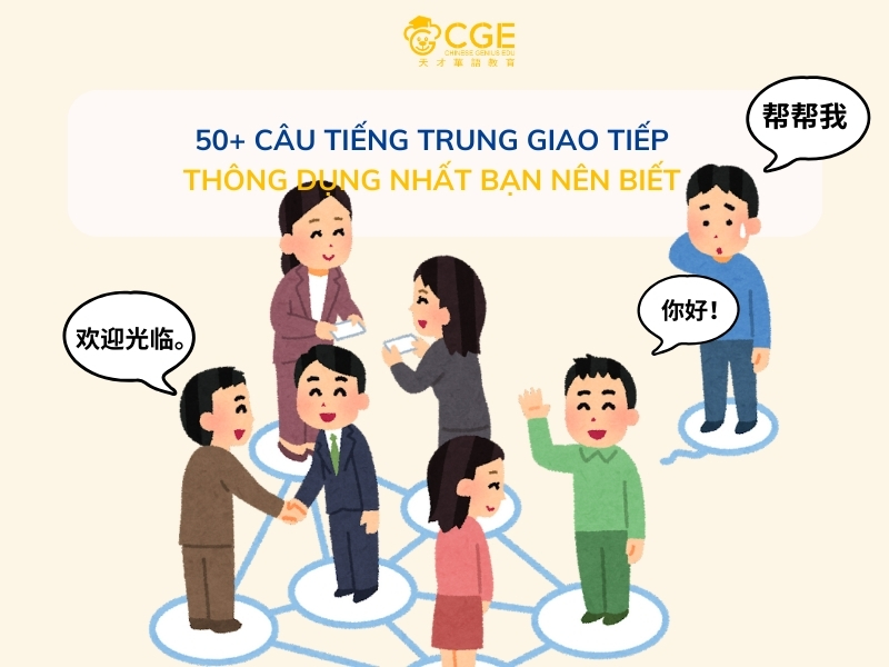 câu tiếng Trung giao tiếp cơ bản