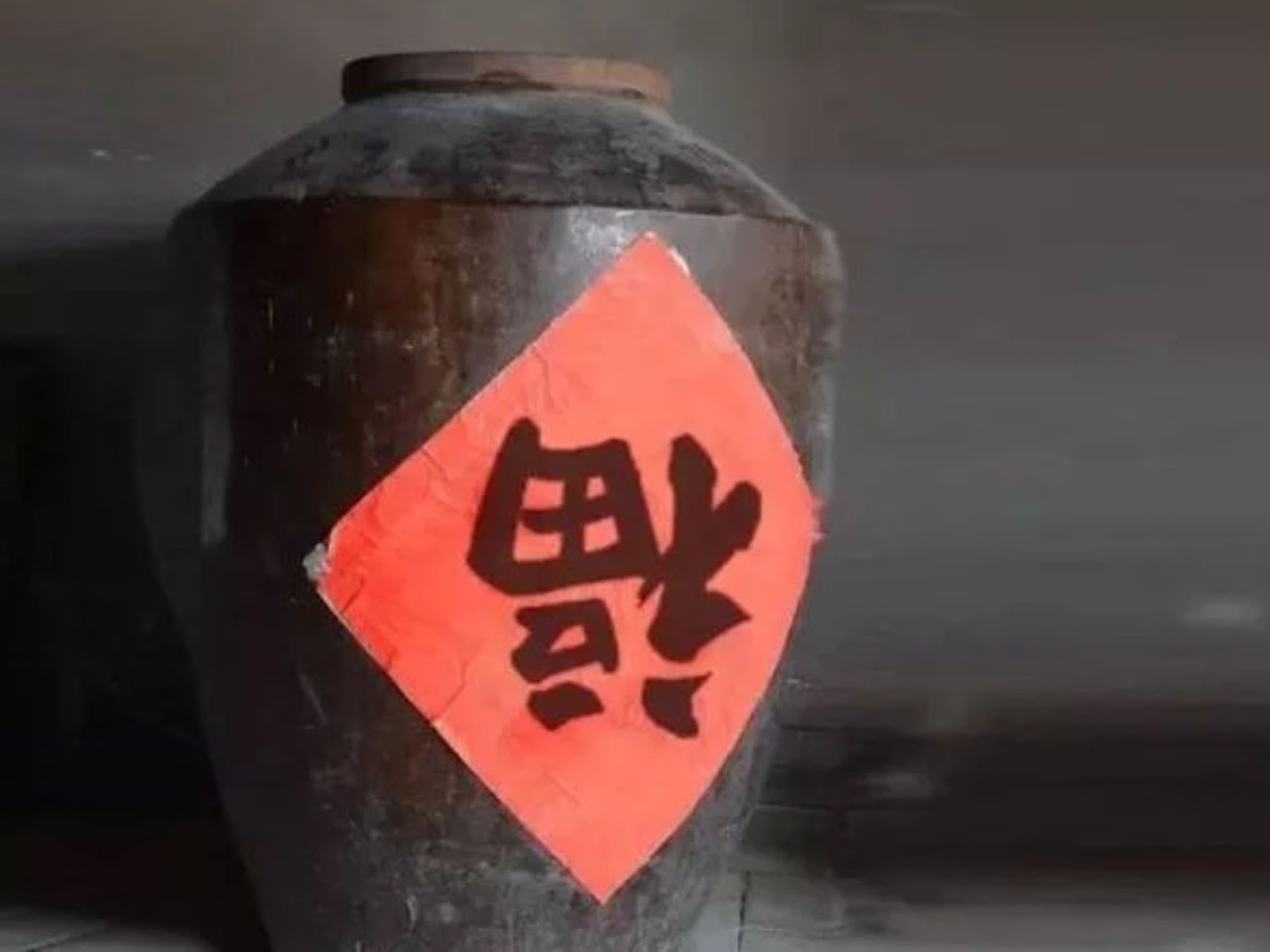 Chữ phúc dán ngược 3