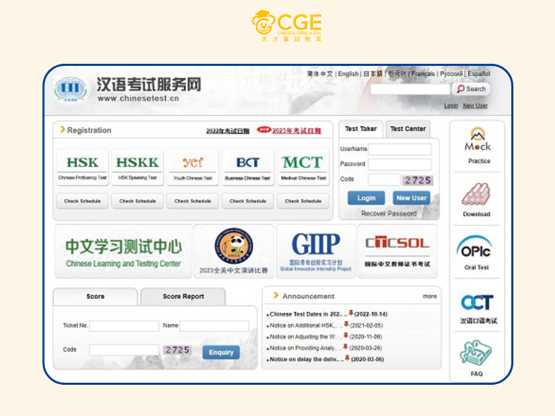 chứng chỉ bct là gì 5