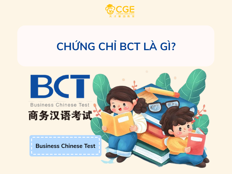 chứng chỉ bct là gì 1 