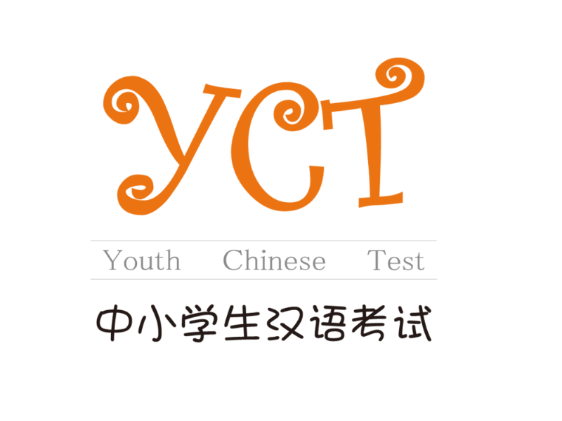 chung-chi-tieng-trung-11