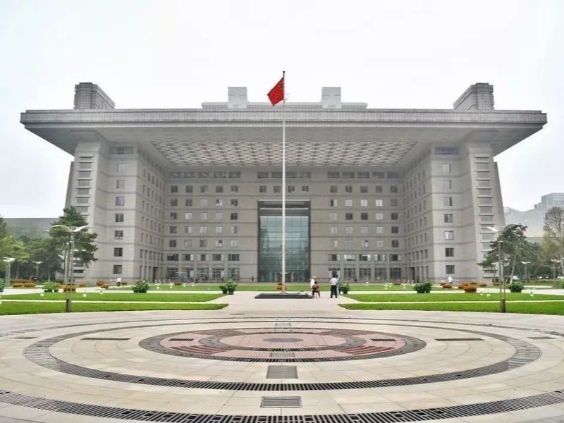 Đại học Bắc Kinh 1 