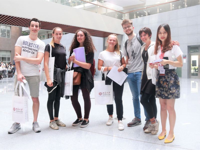 Đại học Bắc Kinh 11