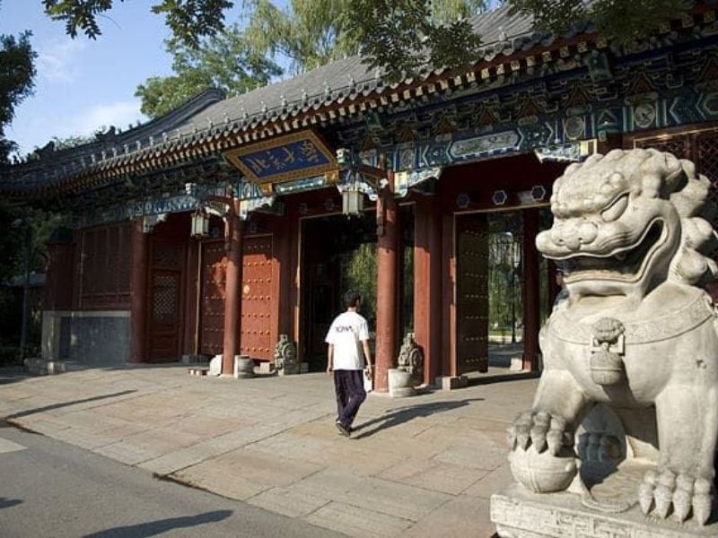 Đại học Bắc Kinh 3