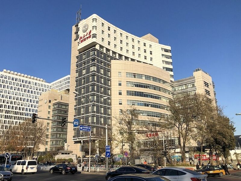 Đại học Bắc Kinh 4 