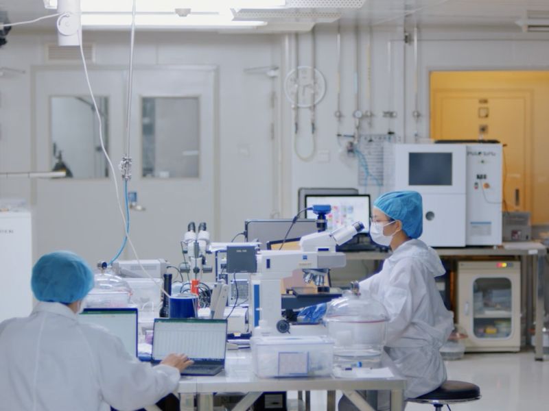 Đại học Bắc Kinh 9