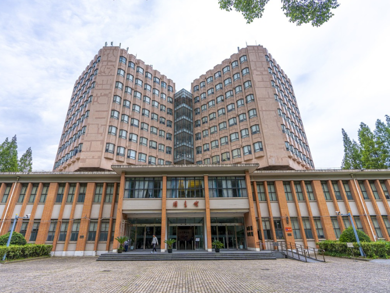 Đại học Đồng Tế 2