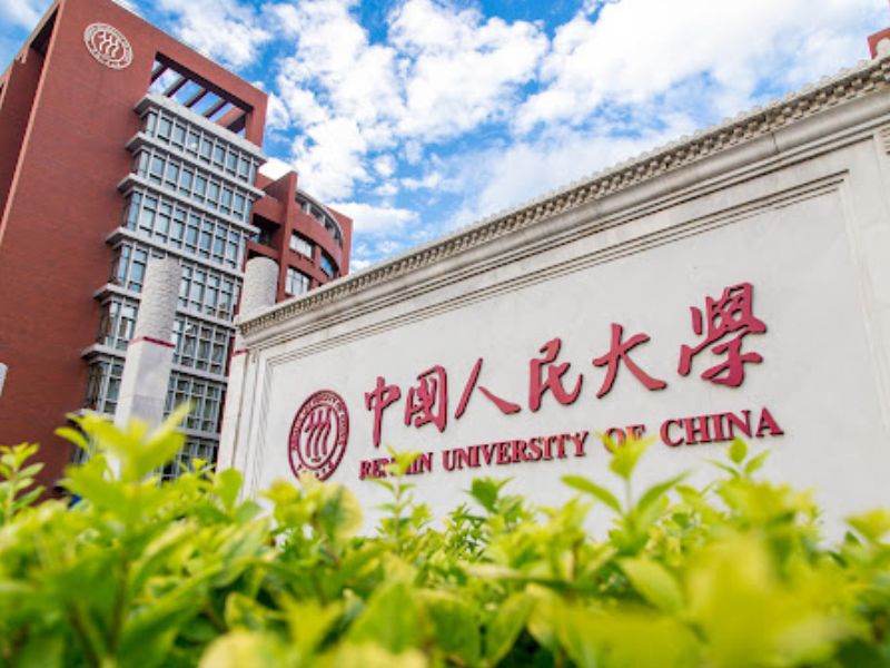 Đại học Nhân dân Trung Quốc 1