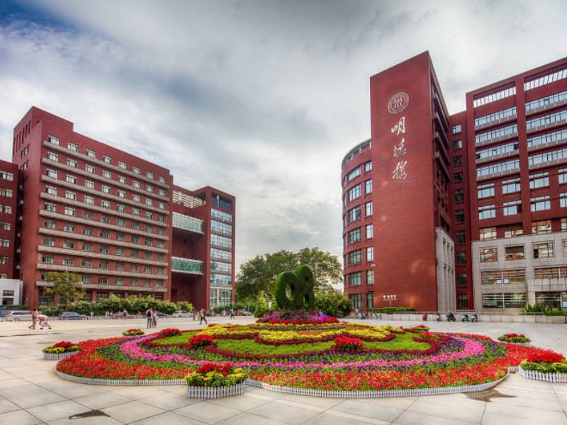 Đại học Nhân dân Trung Quốc 2