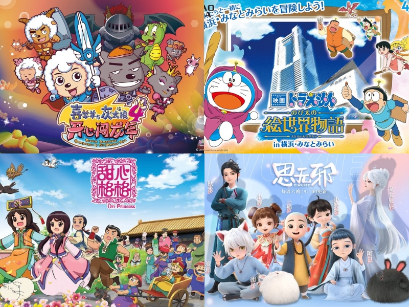 học tiếng trung qua phim 3