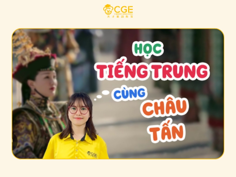 học tiếng trung qua phim 4