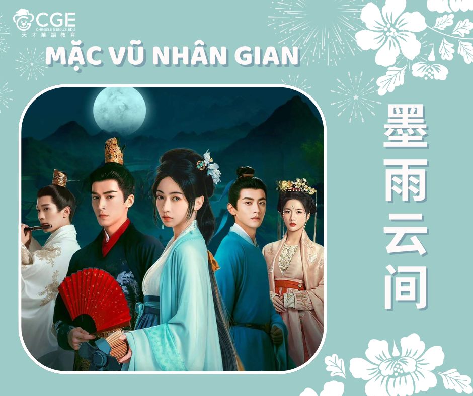 học tiếng trung qua phim 8