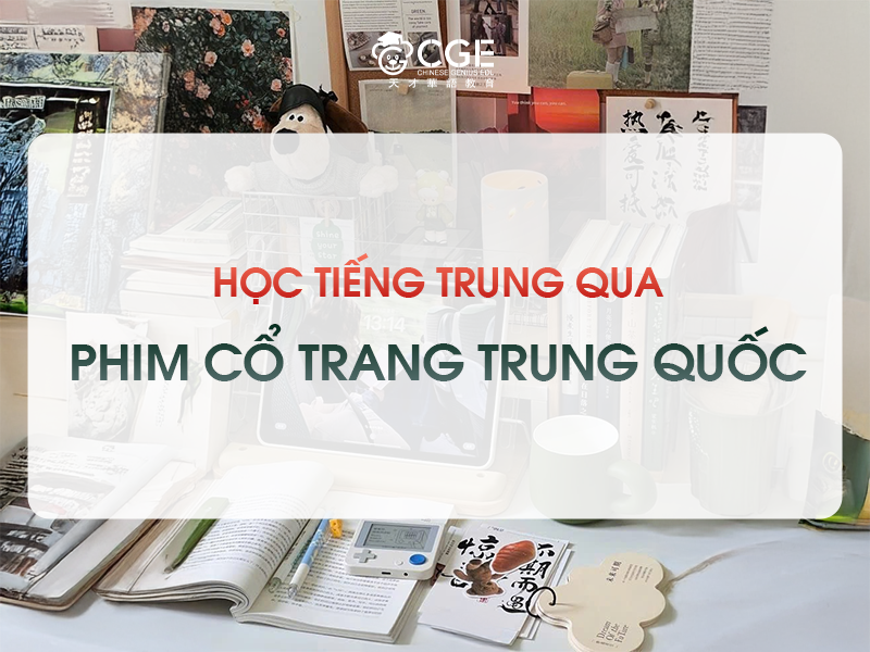 học tiếng trung qua phim