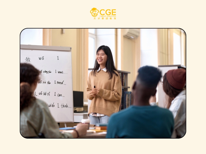 học tiếng trung vào khung giờ nào 4