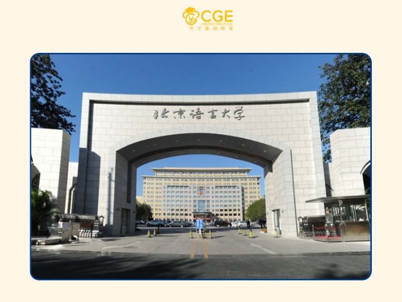 hsk 3.0 là gì 2