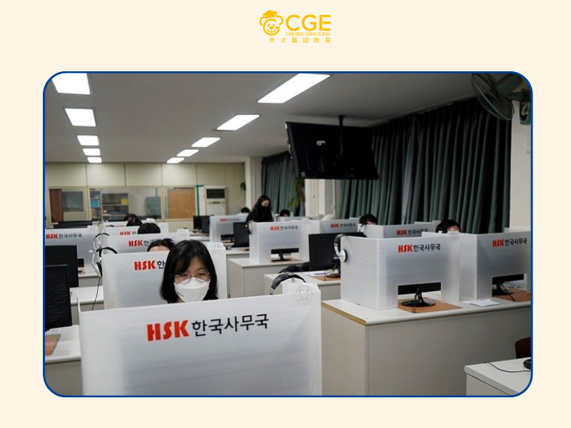hsk 3.0 là gì 3