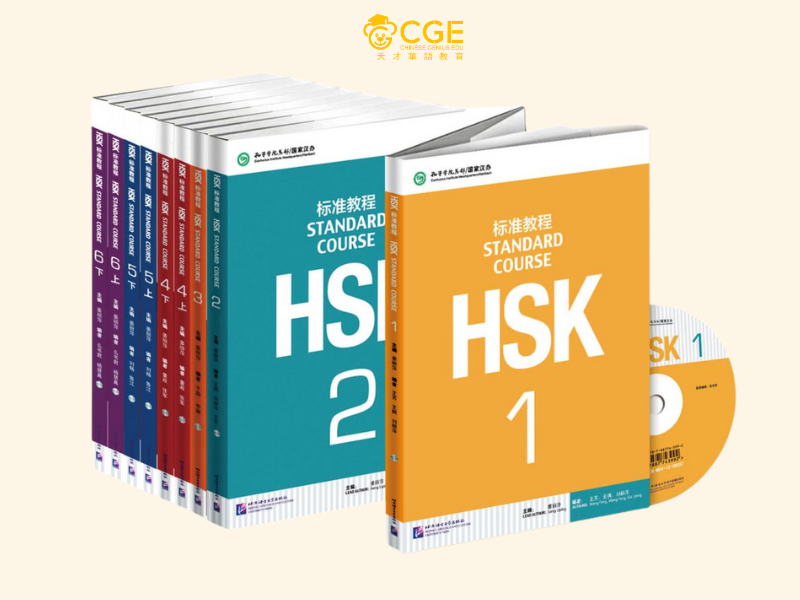 hsk 3.0 là gì 6